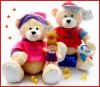 Ganz Proud To Be A Big Brother Teddy Bear Gift Gift Basket