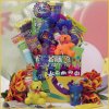 It's All Fun & Games Children's Happy Birthday Gift Basket, Ages 3-7 Gift Basket