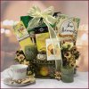 Our Thoughts Are With You Sympathy Gift Basket Gift Basket